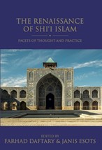 Front cover for The Renaissance of Shi士i Islam}