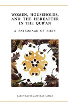 Front cover for Women, Households, and the Hereafter in the Qur鈥檃n}