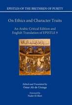 Front cover for On Ethics and Character Traits}